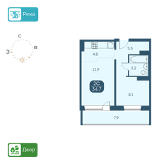 Квартира 34,7 м², 2-комнатная - изображение 3