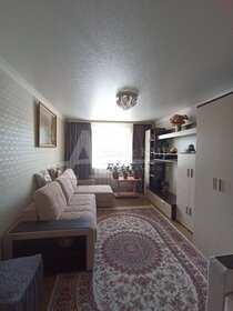 64 м², 3-комнатная квартира 3 700 000 ₽ - изображение 26