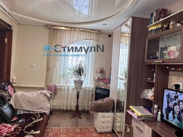 71,5 м² дом, 5,7 сотки участок 2 800 000 ₽ - изображение 42