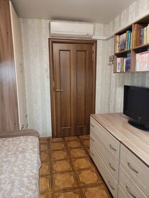 54 м², 3-комнатная квартира 9 300 000 ₽ - изображение 55