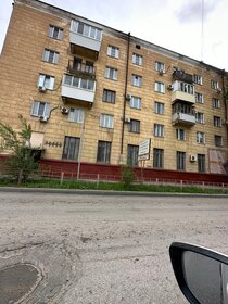 84,1 м², 3-комнатная квартира 4 150 000 ₽ - изображение 61