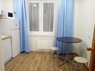 45 м², 1-комнатная квартира 1 800 ₽ в сутки - изображение 80