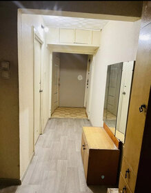 53,8 м², 3-комнатная квартира 3 800 000 ₽ - изображение 77