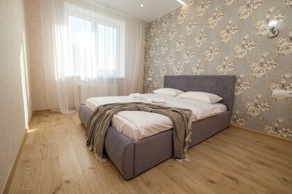 45 м², 2-комнатная квартира 2 500 ₽ в сутки - изображение 66