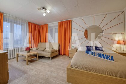 33 м², 1-комнатная квартира 2 500 ₽ в сутки - изображение 70