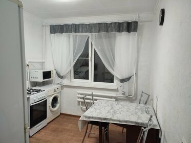 55 м², 2-комнатная квартира 1 590 ₽ в сутки - изображение 93