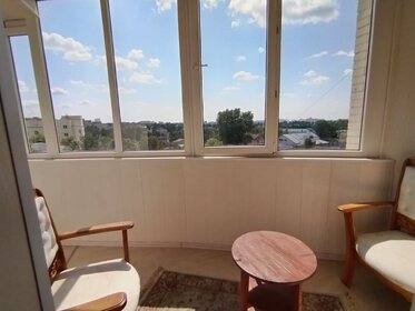 45 м², 1-комнатная квартира 2 375 ₽ в сутки - изображение 51