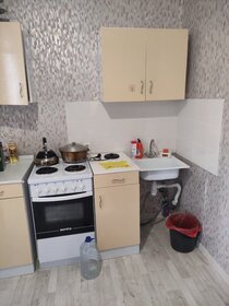 30 м², квартира-студия 17 000 ₽ в месяц - изображение 30