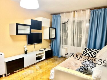 36,4 м², 1-комнатная квартира 3 500 ₽ в сутки - изображение 103