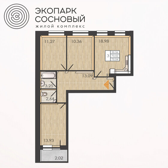 73,5 м², 3-комнатная квартира 8 574 996 ₽ - изображение 34