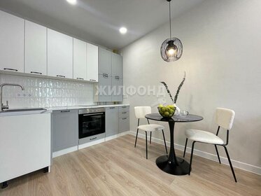 Купить трехкомнатную квартиру с лоджией в ЖК «Ньютон» в Челябинске - изображение 47