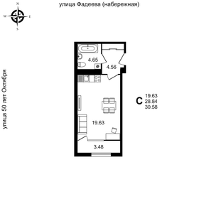 29 м², квартира-студия 1 660 000 ₽ - изображение 103