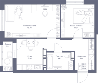 53,3 м², 2-комнатная квартира 10 180 000 ₽ - изображение 71