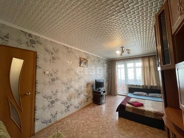 32,2 м², 1-комнатная квартира 2 650 000 ₽ - изображение 20