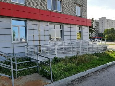 Купить квартиру с панорамными окнами у метро Девяткино (красная ветка) в Санкт-Петербурге и ЛО - изображение 49