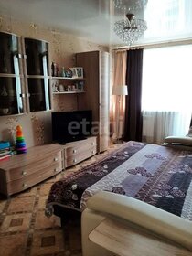 44,1 м², 2-комнатная квартира 5 450 000 ₽ - изображение 42