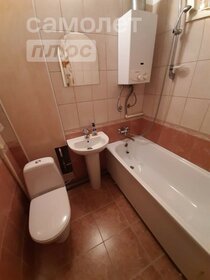 30 м², квартира-студия 26 000 ₽ в месяц - изображение 15