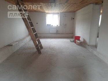 380 м² дом, 12,2 сотки участок 6 000 000 ₽ - изображение 32