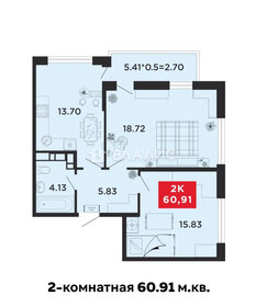 75,4 м², 2-комнатная квартира 9 730 470 ₽ - изображение 15