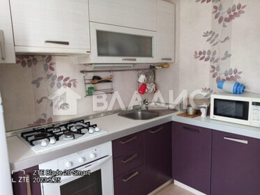 45 м², 1-комнатная квартира 2 090 ₽ в сутки - изображение 18