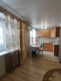 31,8 м², 1-комнатная квартира 2 646 000 ₽ - изображение 25