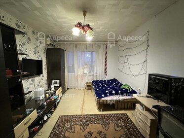 37 м², 1-комнатная квартира 3 150 000 ₽ - изображение 34