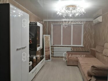 Купить квартиру на первом этаже на улице И.П. Прокопьева в Чебоксарах - изображение 3
