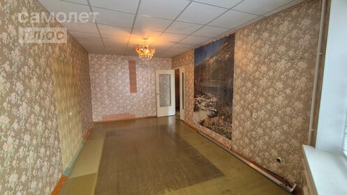 Купить комнату в квартире до 2 млн рублей в Смоленске - изображение 38