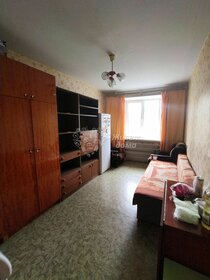 Купить квартиру с большой кухней в районе Ленинский в Перми - изображение 2