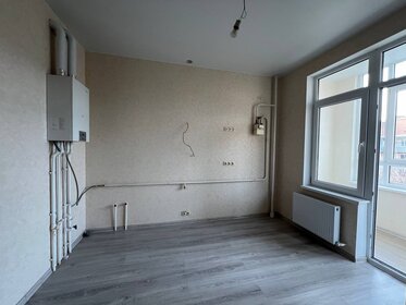 40 м², 1-комнатная квартира 11 500 000 ₽ - изображение 45