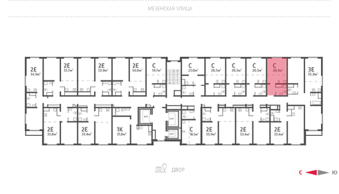 20 м², квартира-студия 2 600 000 ₽ - изображение 76