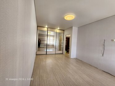 33 м², 1-комнатная квартира 4 000 000 ₽ - изображение 59