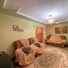 Квартира 45,6 м², 1-комнатная - изображение 3