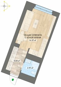 25,2 м², квартира-студия 3 800 000 ₽ - изображение 105