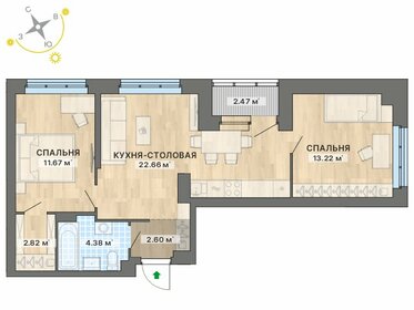 64,7 м², 2-комнатная квартира 6 250 000 ₽ - изображение 33