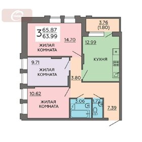 Квартира 65,9 м², 3-комнатная - изображение 1