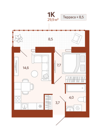 Квартира 29,9 м², 1-комнатная - изображение 1