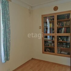 Квартира 106,4 м², 4-комнатная - изображение 5