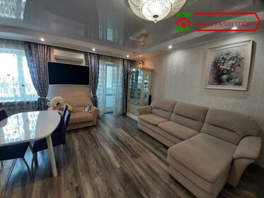 35 м², 1-комнатная квартира 5 900 000 ₽ - изображение 45