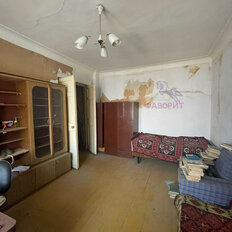 Квартира 44,3 м², 2-комнатная - изображение 1