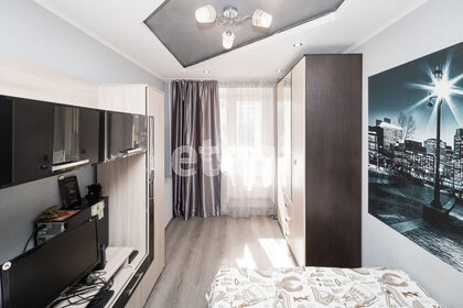 56,2 м², 3-комнатная квартира 6 250 000 ₽ - изображение 42