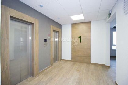 251,5 м², 5-комнатная квартира 291 159 360 ₽ - изображение 137