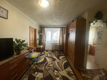 53,8 м², 3-комнатная квартира 1 750 000 ₽ - изображение 37