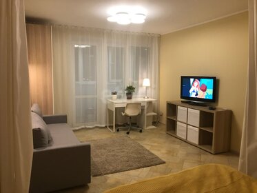 Купить двухкомнатную квартиру у станции Здравница в Москве и МО - изображение 19