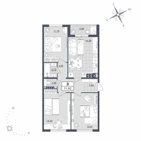 64,2 м², 3-комнатная квартира 4 500 000 ₽ - изображение 81