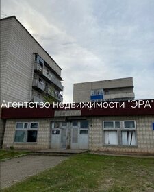 Купить квартиру с отделкой под ключ у станции 141 км в Ставропольском крае - изображение 1