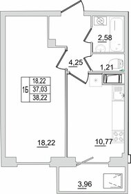 Квартира 38,2 м², 1-комнатная - изображение 1