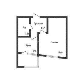 35 м², 1-комнатная квартира 5 495 000 ₽ - изображение 20