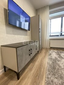 24,9 м², квартира-студия 2 770 000 ₽ - изображение 126