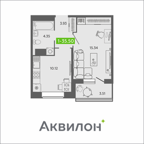 37,7 м², 1-комнатная квартира 6 070 199 ₽ - изображение 48